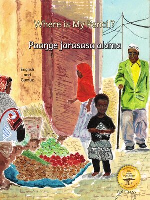 cover image of Where Is My Pencil?